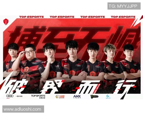 DOTA2热点分析:TES战队防反策略的深度解读与启示 DOTA2热点分析:TES战队防反策略的深度解读与启示