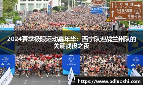 伟德体育官网