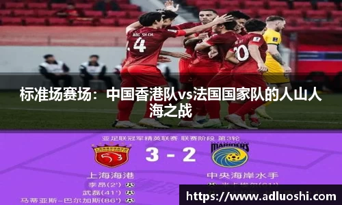 伟德BV国际体育