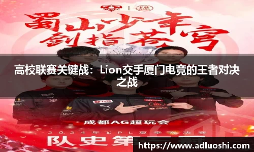 bevictor伟德国际官方网站