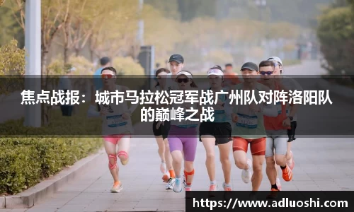 伟德BV国际体育