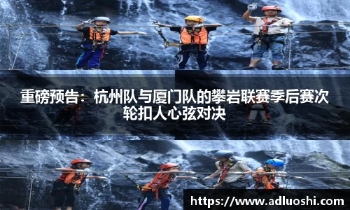 伟德BV国际体育