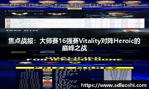 伟德BV国际体育
