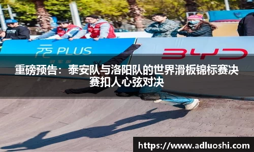 伟德体育官网
