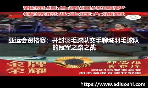bevictor伟德国际官方网站