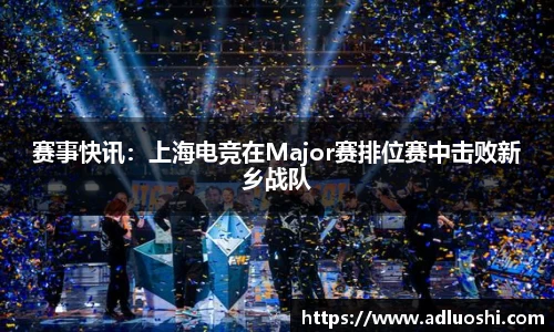 伟德体育官网