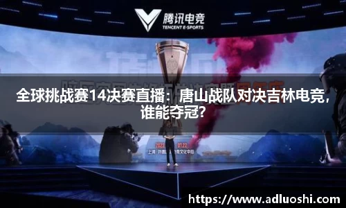 伟德体育官网