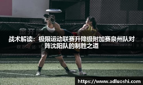伟德体育官网