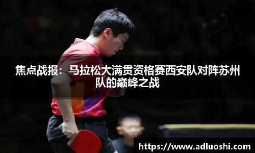 bevictor伟德国际官方网站