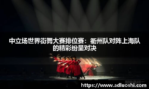 bevictor伟德国际官方网站