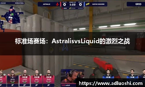 伟德体育官网
