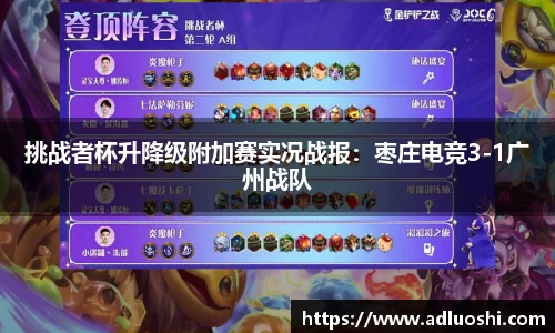 bevictor伟德体育