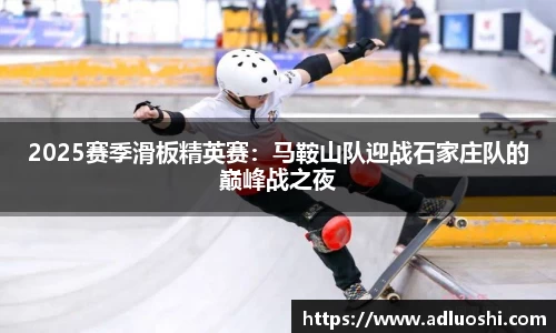 伟德体育官网