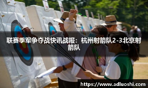 伟德体育官网