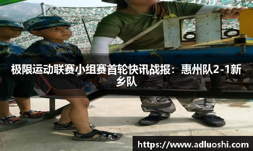bevictor伟德国际官方网站