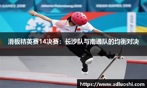 伟德BV国际体育