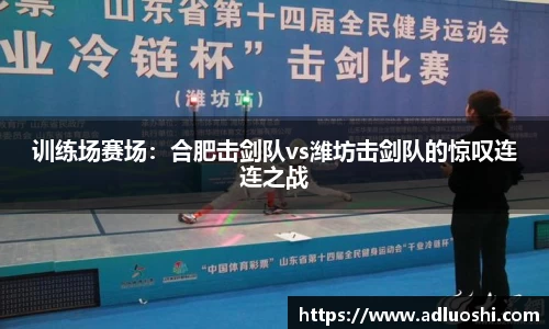 bevictor伟德国际官方网站
