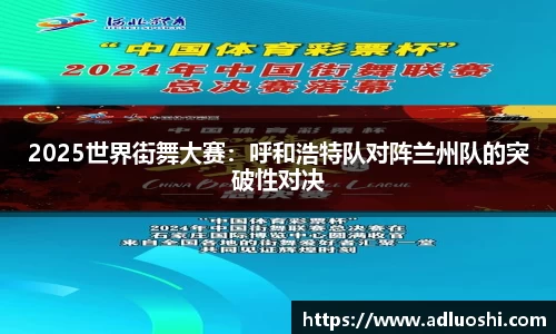 bevictor伟德国际官方网站
