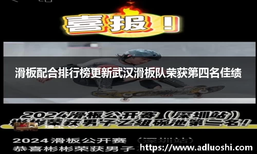 bevictor伟德国际官方网站
