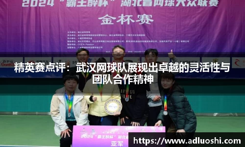 伟德体育官网