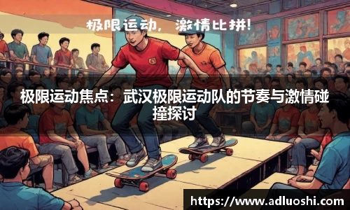 bevictor伟德体育