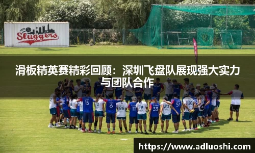 伟德BV国际体育