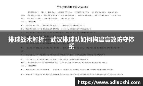 bevictor伟德体育