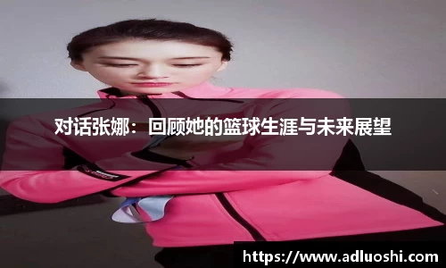 伟德体育官网