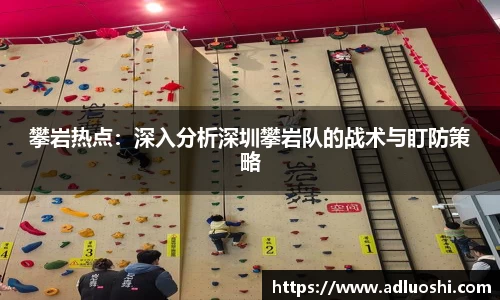 伟德体育官网