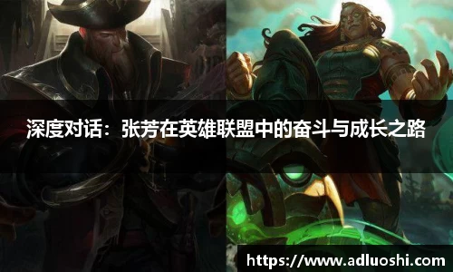 伟德体育官网