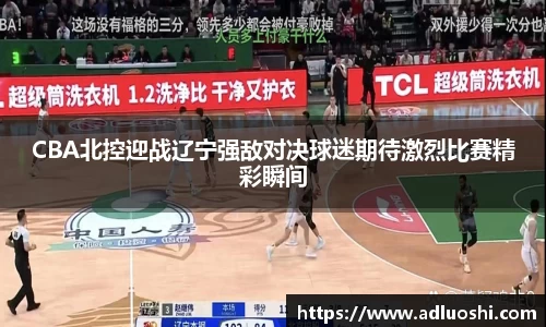 bevictor伟德国际官方网站