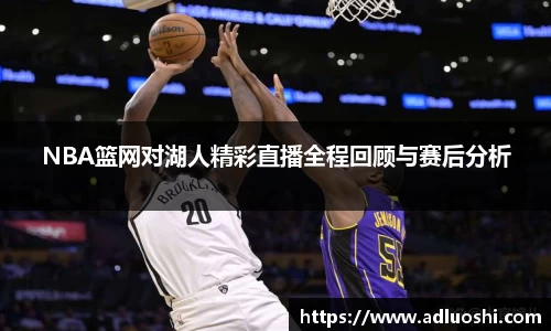 伟德体育官网